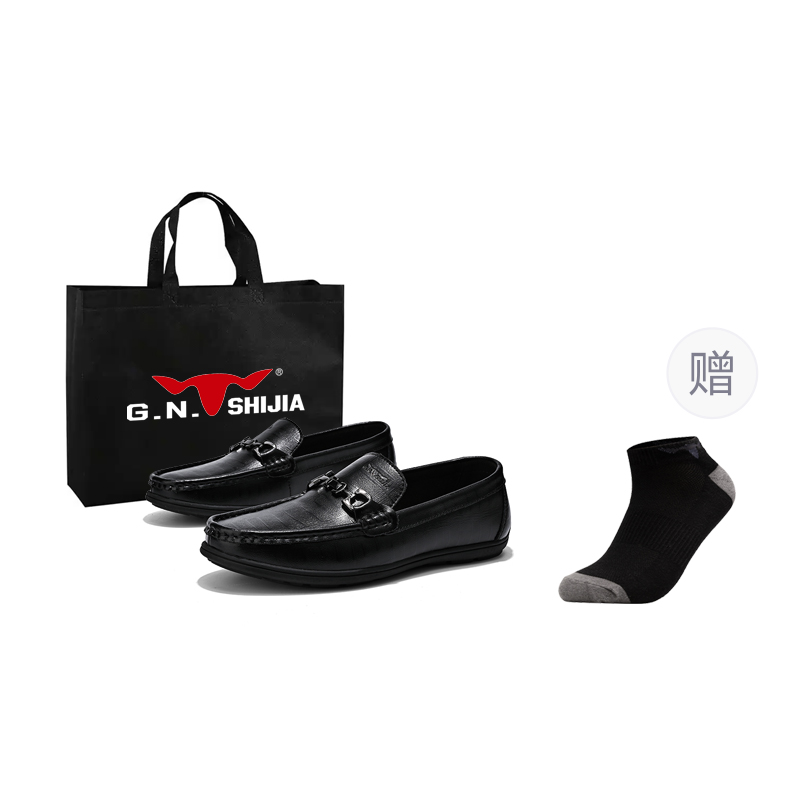 

G.N.SHIJIA Мокасины мужские коричневые с подарком, цвет Brown (Gift Included)