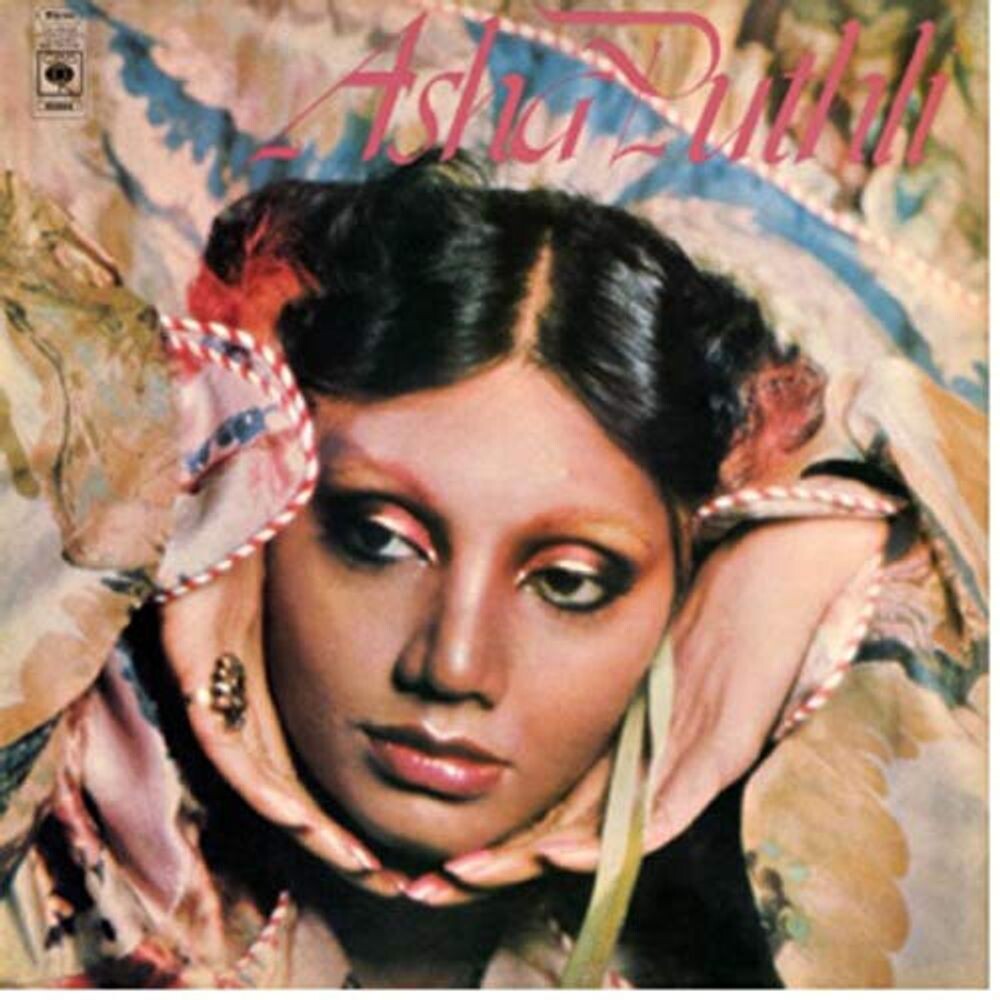 

Диск CD Asha Puthli - Asha Puthli