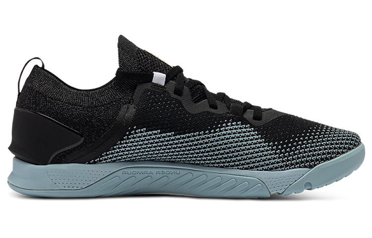 

Мужские тренировочные кроссовки Under Armour Tribase, Серый, Мужские тренировочные кроссовки Under Armour Tribase