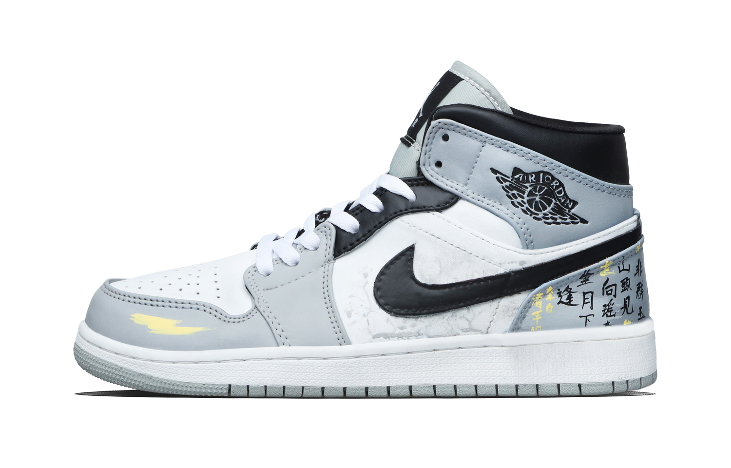 

Jordan Air 1 Moonlit Beauty Abrasion Resistant Mid top Vintage Basketball Shoes Unisex Black