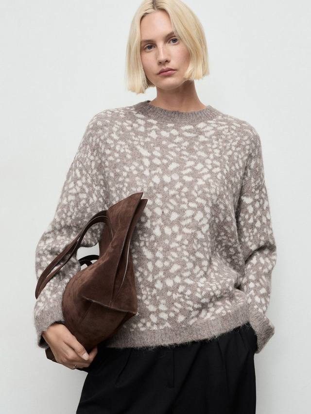 

Питюса свитер с анимал принтом Mango, Light Beige