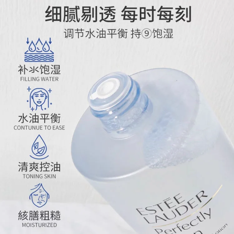 Тоник Estée Lauder — ESTEE Тонер для лица Blue Water Pure And Clear увлажняющий, матирующий, очищающий, 400 мл — фото 4
