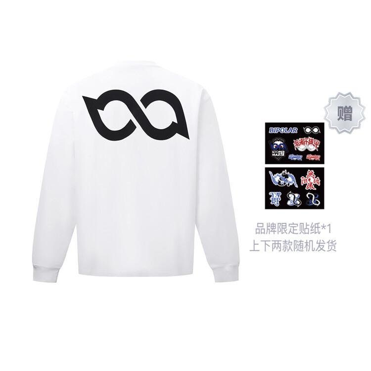 

Bipolar БИПОЛЯРНАЯ футболка унисекс, Белый и Желтый