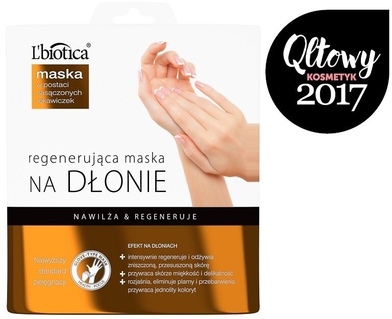 L'BIOTICA, Регенерирующая маска для рук, 1 пара Lbiotica / Biovax — фото 2