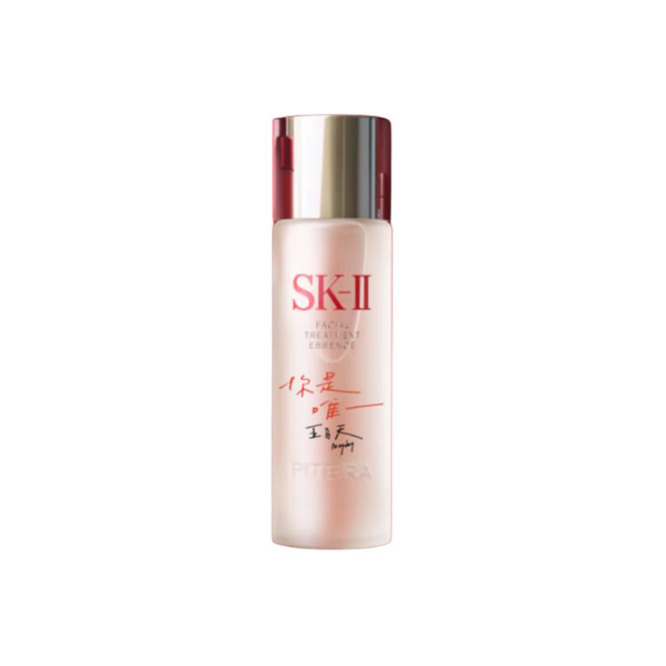 SK II May Day Custom Goddess Waters Serums: увлажняющий, успокаивающий, осветляющий, восстанавливающий, регулирующий жирность Sk-Ii, may love ing signature — фото 4