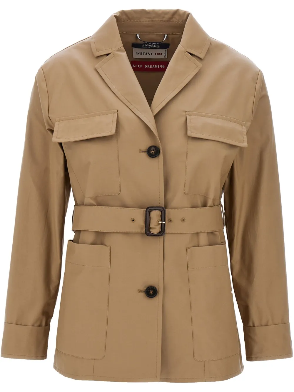 

Куртка Джулия 'S Max Mara, нейтральный
