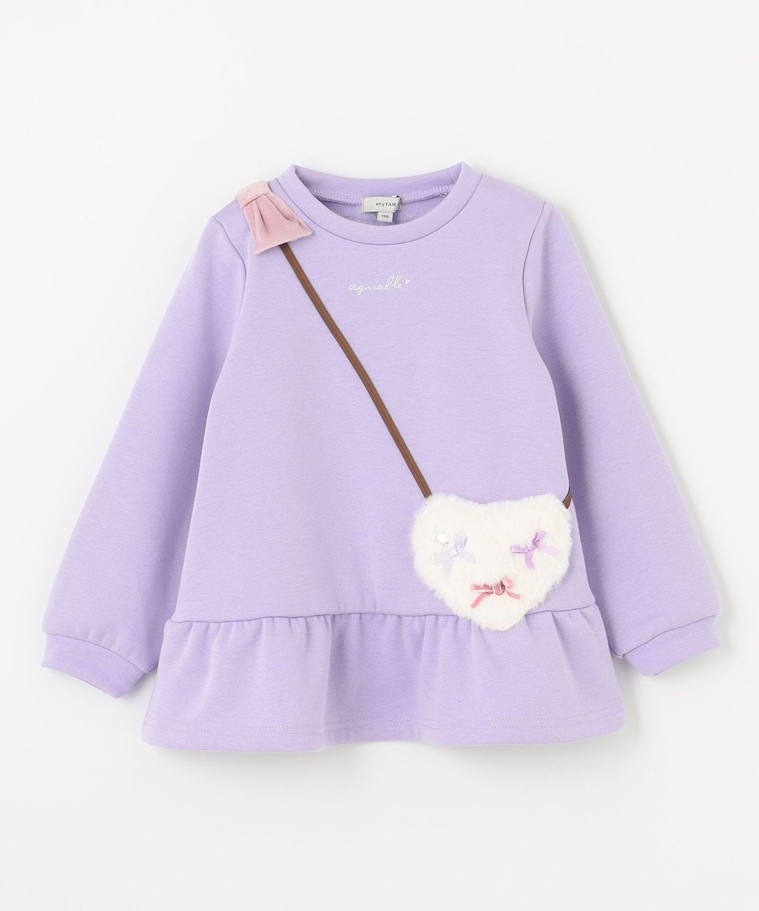 Толстовка-клатч на флисовой подкладке ANY KIDS, Lavender x Heart [082] — фото 4
