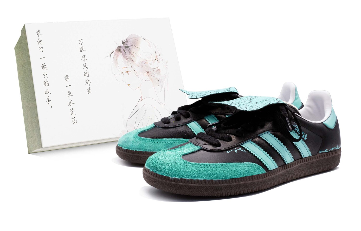 

Кроссовки adidas originals Samba Series Skateboarding Shoes Women's Low-top Black/green, цвет Emerald