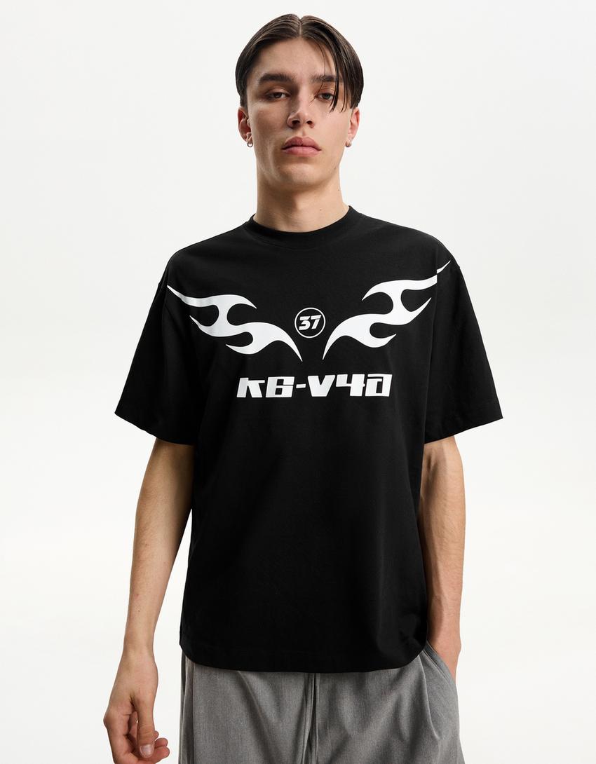 

Футболка с коротким рукавом и принтом Bershka, черный