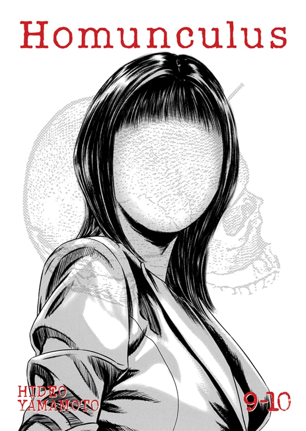 

Homunculus (Omnibus) Vol. 9-10 (Seven Seas)