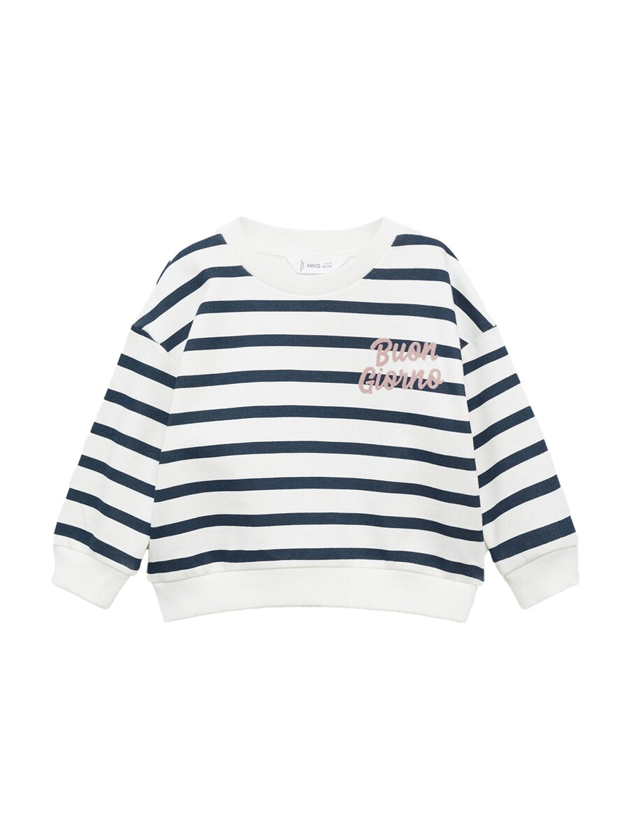 

Толстовка MANGO KIDS GIORNO, белый