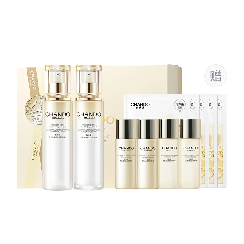 CHANDO Набор для ухода за кожей Snow Skin Light Chasing Radiance, [New Giveaway]Water Milk 2-Piece Set — фото 2