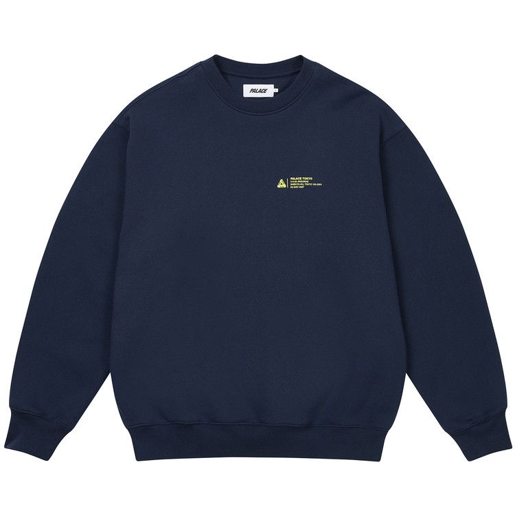 

Свитер Palace Shop Locator Crew, Navy