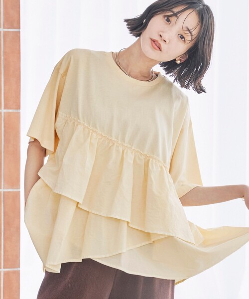 

Футболка с пигментной оборкой Coen, натуральный, Бежевый, Футболка с пигментной оборкой Coen, натуральный