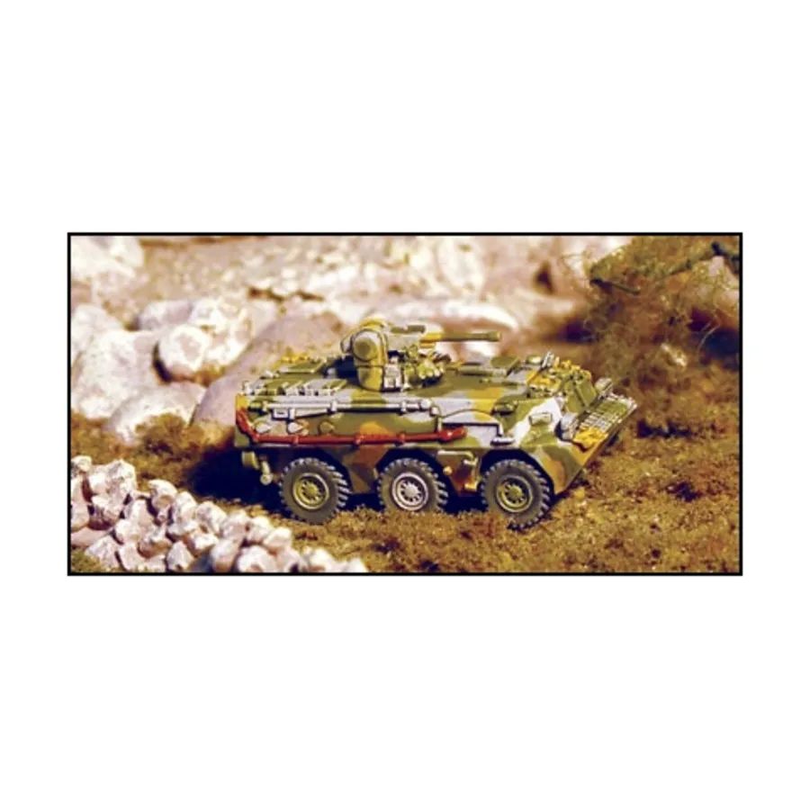 

WZ551, Modern Micro Armour - Red China (1:285)