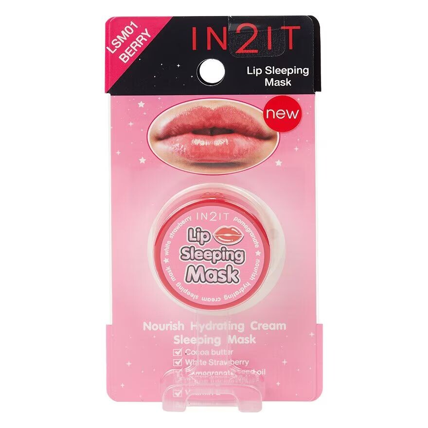

In 2 It Ночная маска для губ In2it 7г. Лсм 01 berry, berry