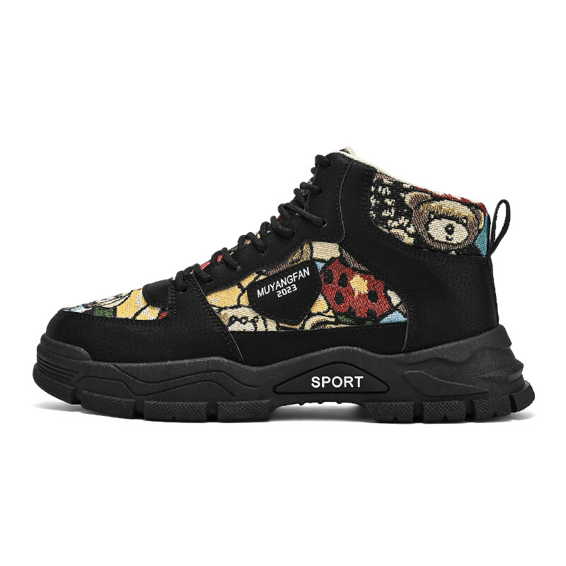 

Кроссовки мужские Lifestyle Shoes Men Low-Top Play Cobbler, серый