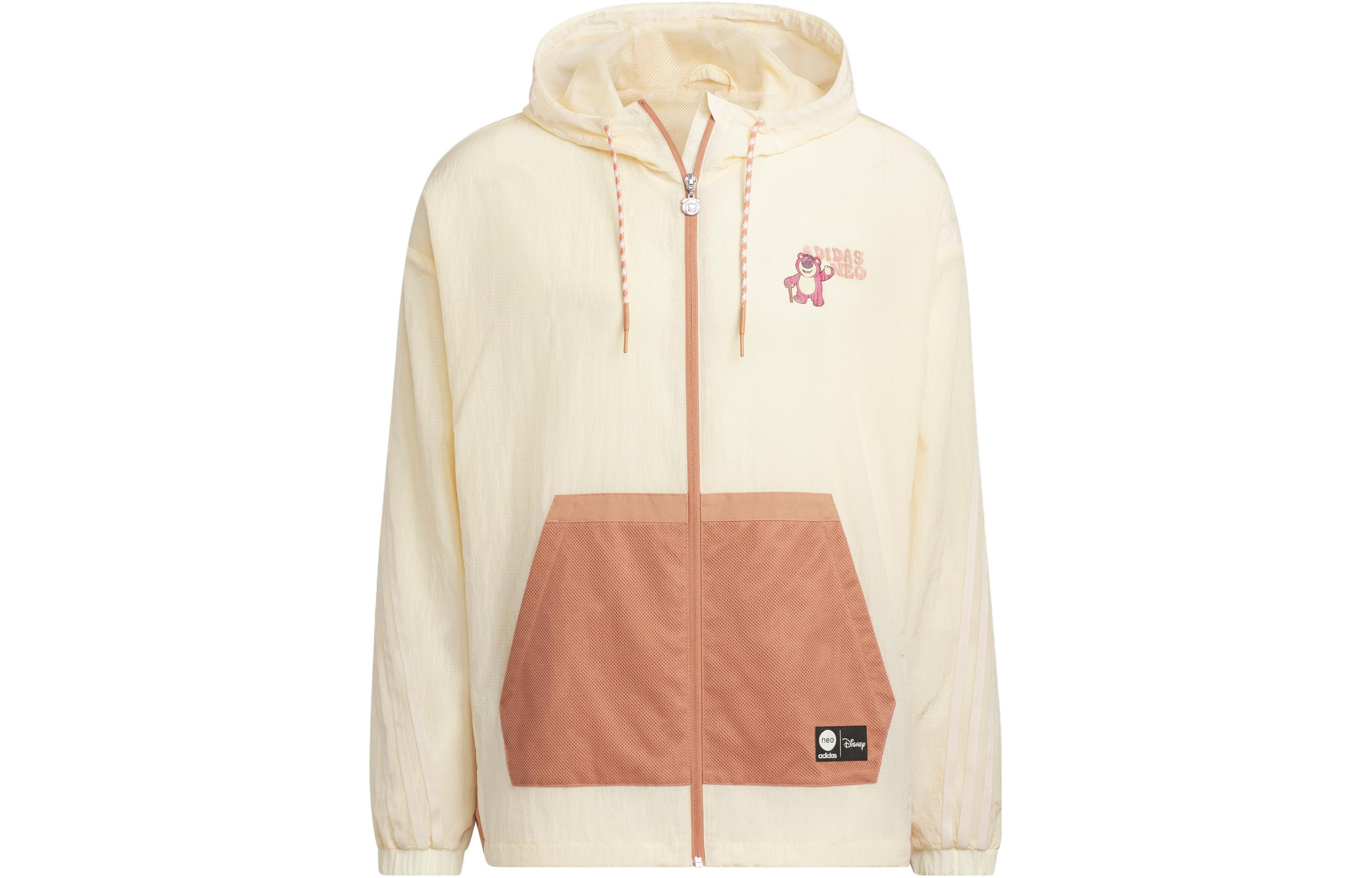 Куртка унисекс Sand Strata Adidas Neo — фото 2