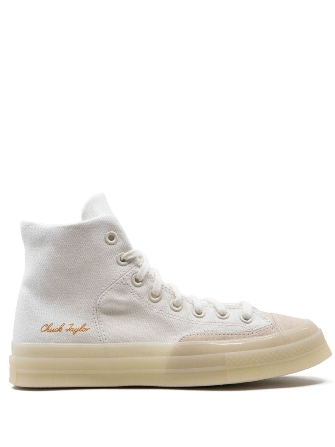 Converse кроссовки Chuck 70 Marquis Hi "Vintage White", нейтральный цвет