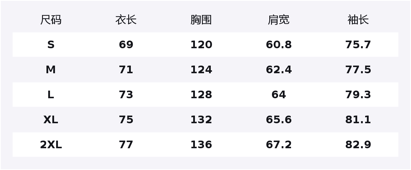 

Толстовка Women's Hooded Moderate Regular WARRIOR, белый heather серый[free diy badge]