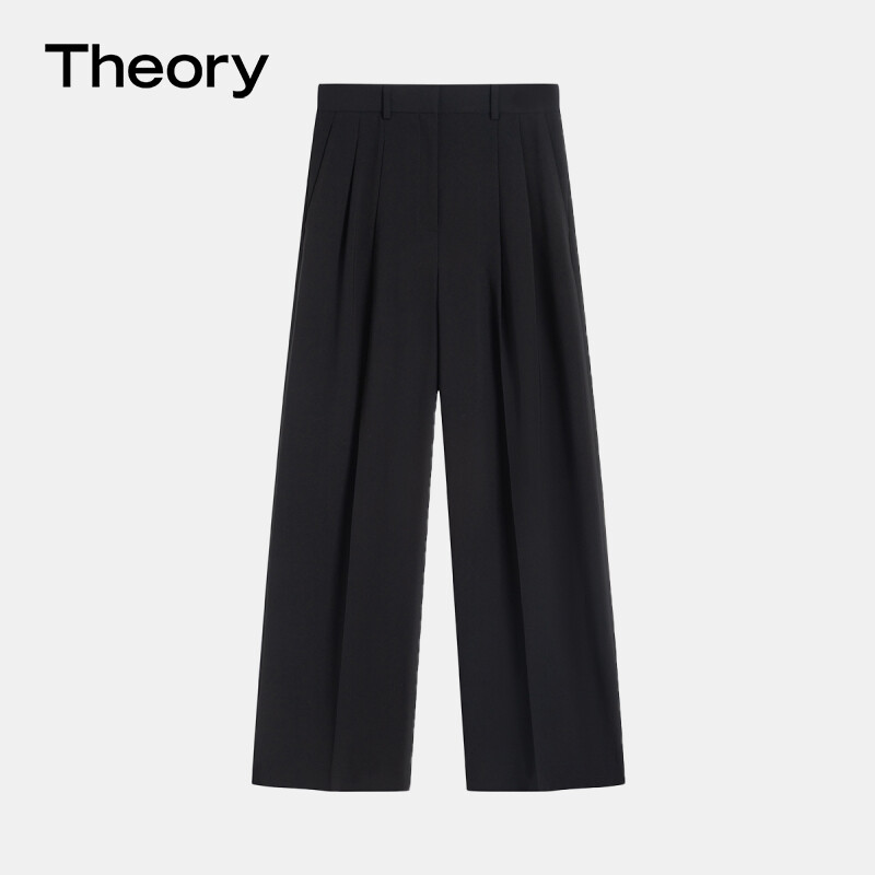 

Брюки женские Theory со складками, кремовый