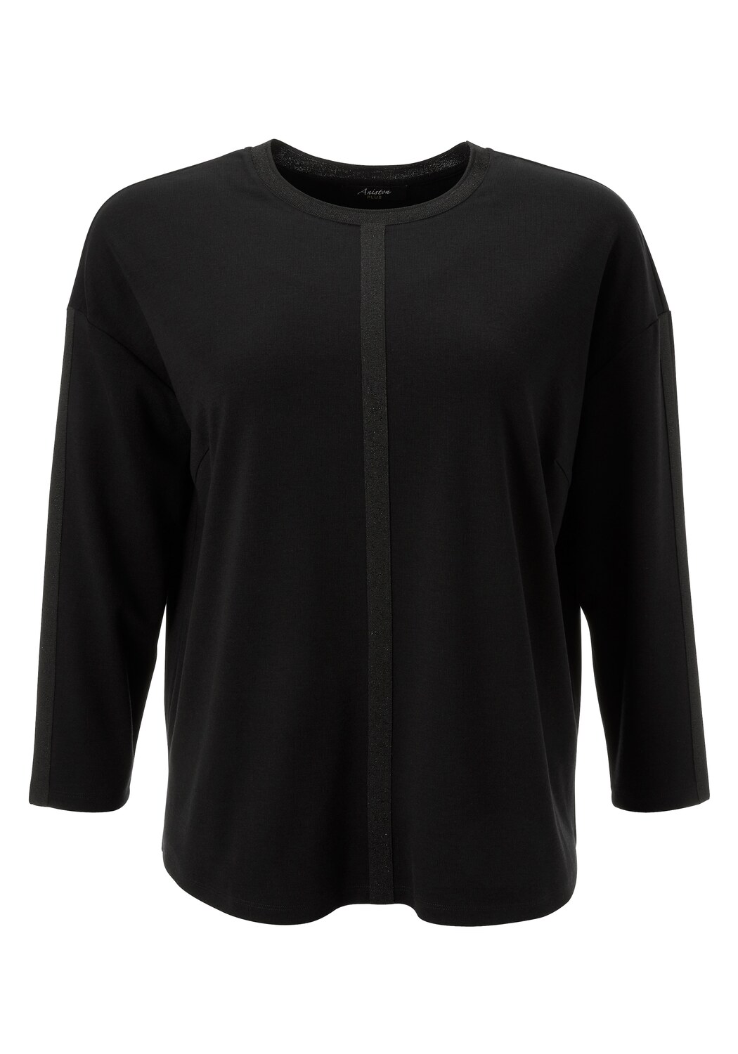 

Aniston Свитшот в черном цвете