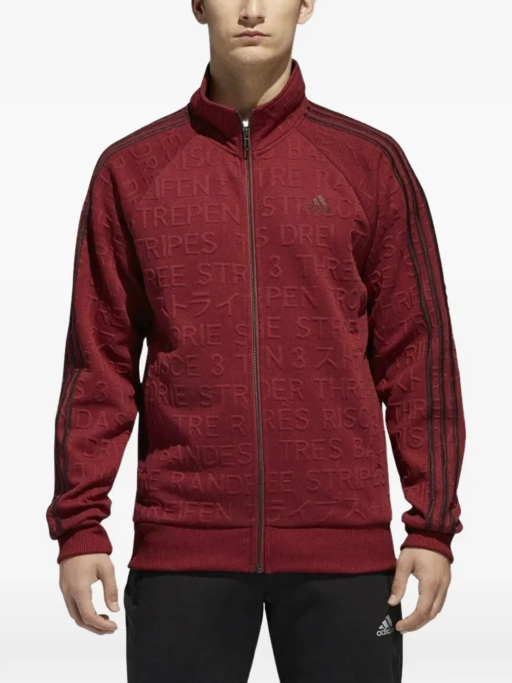 Спортивная толстовка с полосатой отделкой Adidas, красный