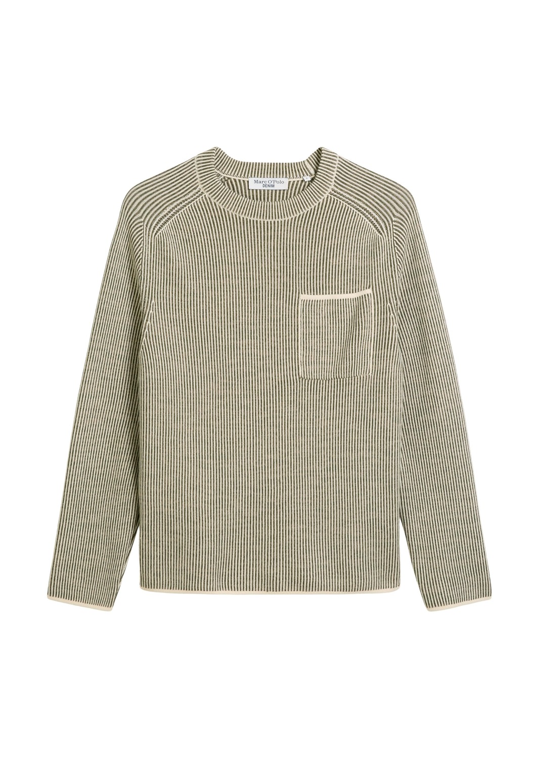 

Marc O'Polo DENIM Свитер в цвете хаки, оливковый