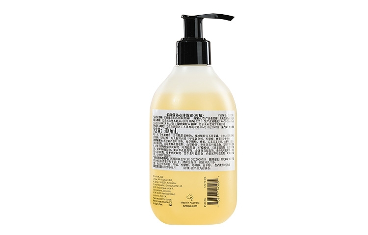 ZHULIKOU Citrus Refreshing Shower Gel Hydrating, Cleansing, Moisturizing 300ml Jurlique — фото 4