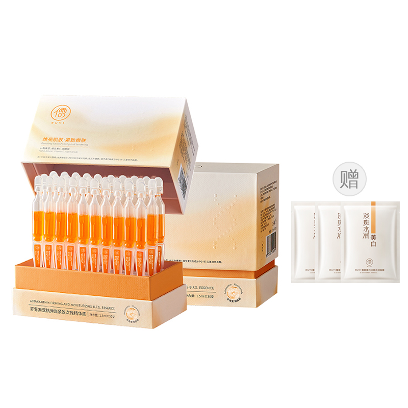 

Сыворотка с вторичным высвобождением unisex RUYI