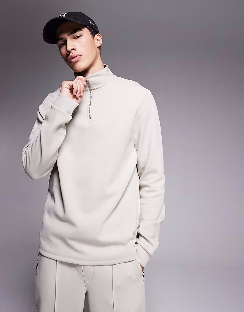 

Стильная толстовка River Island с застежкой-молнией на половину длины, светло-серого цвета
