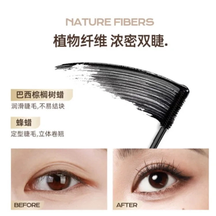 Mistine Пробник туши для ресниц Dynamic Curling, стойкая, не размазывается, 2 г, Natural Black 2g — фото 3