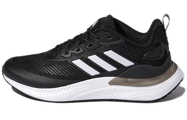 

Adidas кроссовки унисекс