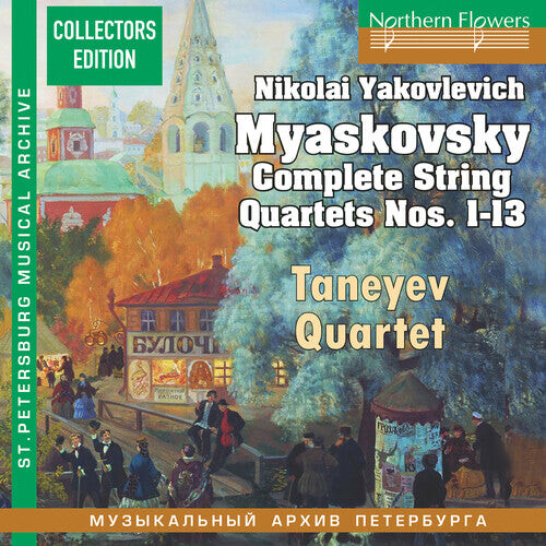 

CD диск Taneyev Quartet: MYASKOVSKY: Complete String Quartets No.s 1-13