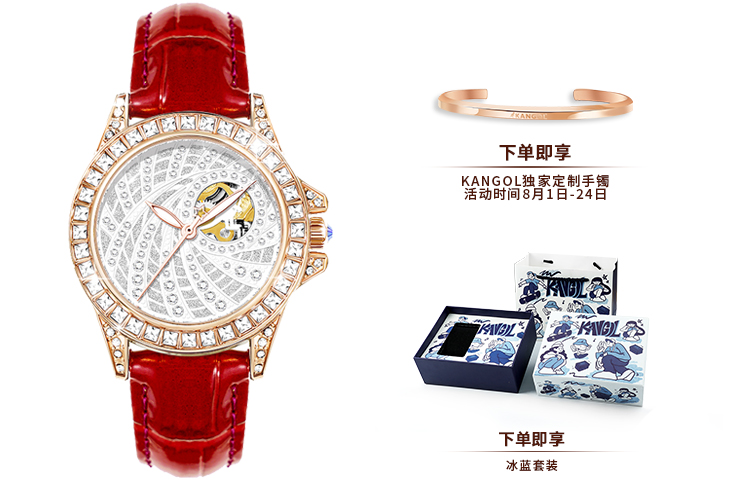 

Механические кожаные ремешки для часов женские часы с серебристым циферблатом - новый механизм K151 KANGOL, Текучие Времена [Браслет возлюбленного Красное Сердце]