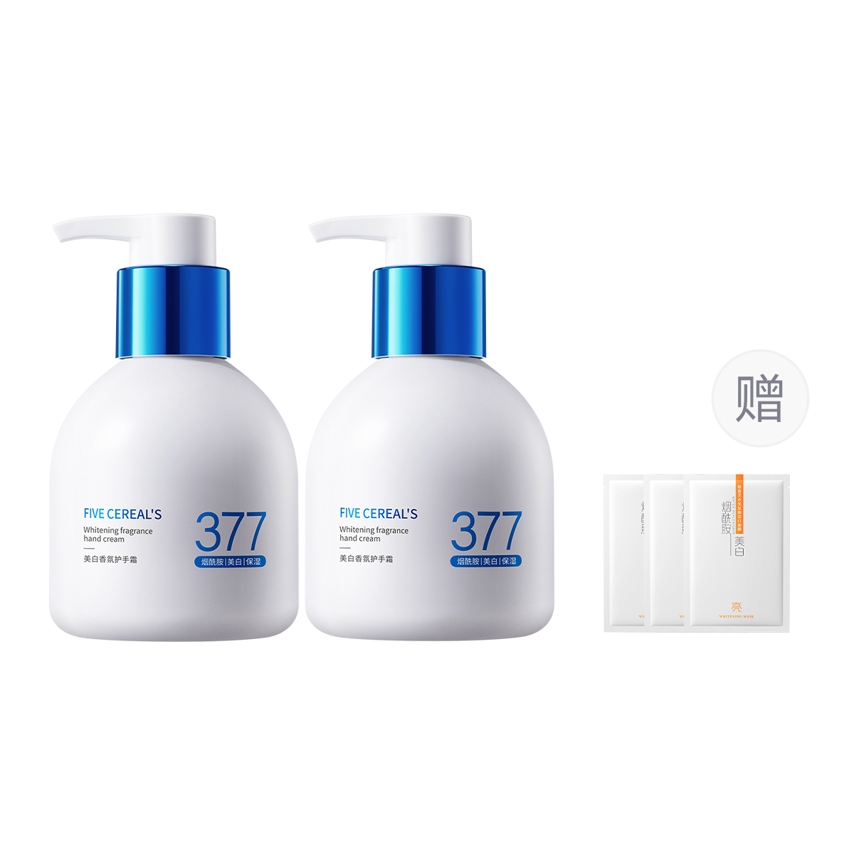 

Korean grain Отбеливающий ароматный крем для рук, уменьшение морщин, увлажнение и питание, защита от трещин, 300г