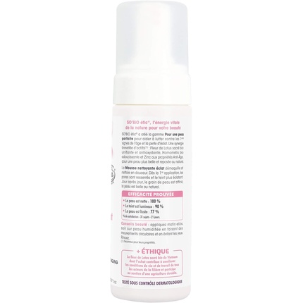 So'bio Etic Cosmebio Peau Parfaite Осветляющая очищающая пенка 150 мл Sobio Etic — фото 3
