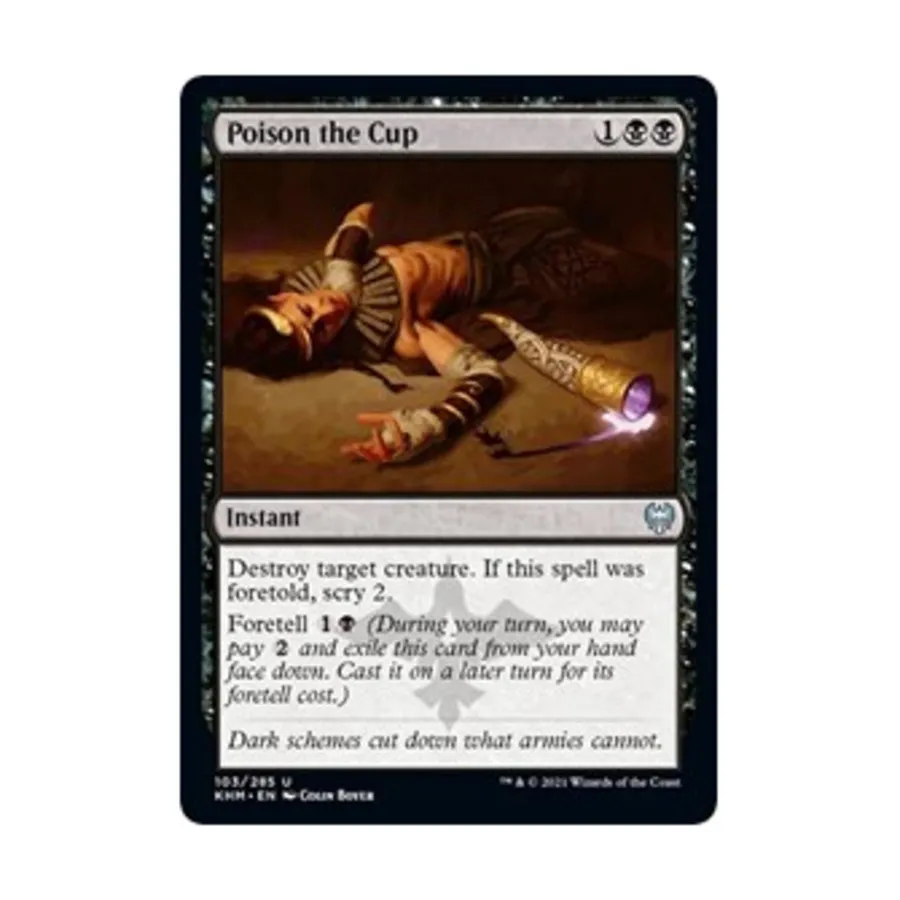 

CCG Отравить чашу (U), MTG - Kaldheim