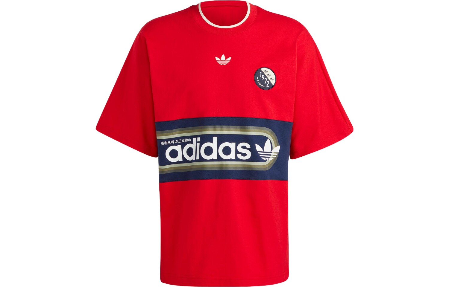 

Футболка BLOKEPOP мужская алая Adidas Originals, цвет Scarlet