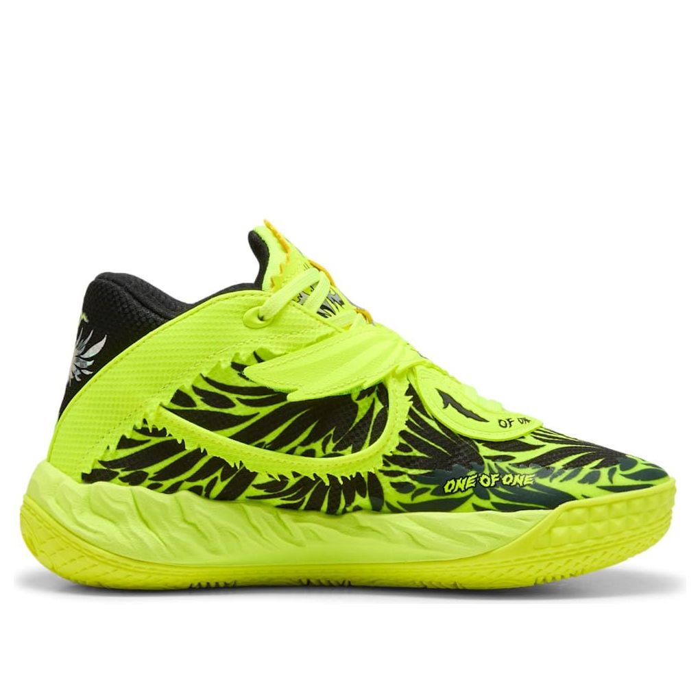 (GS) Puma x Lamelo Ball MB.05 Voltage 'Yellow Alert' — фото 2