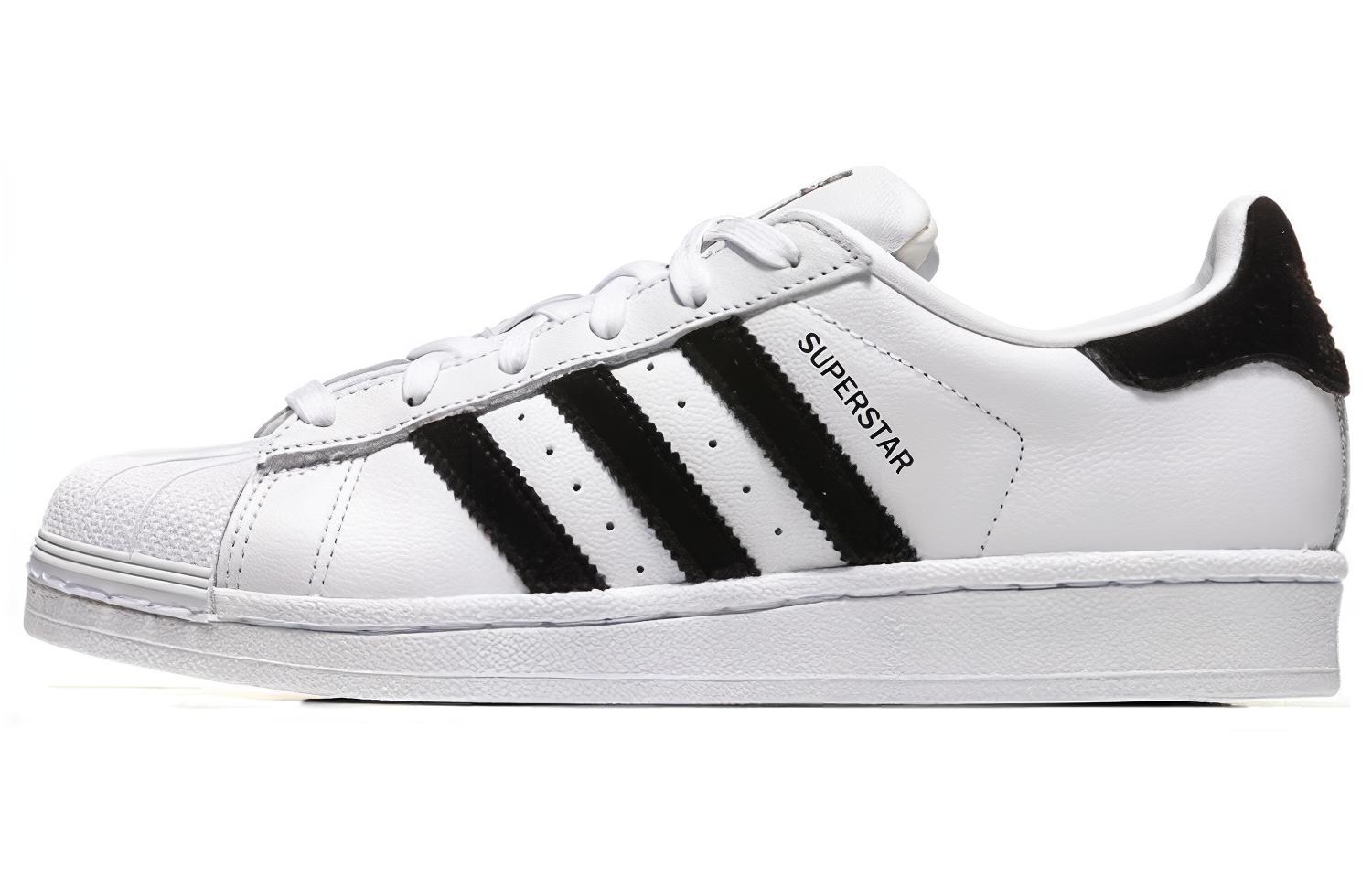 

Женские кроссовки для скейтбординга adidas originals Superstar Series, White