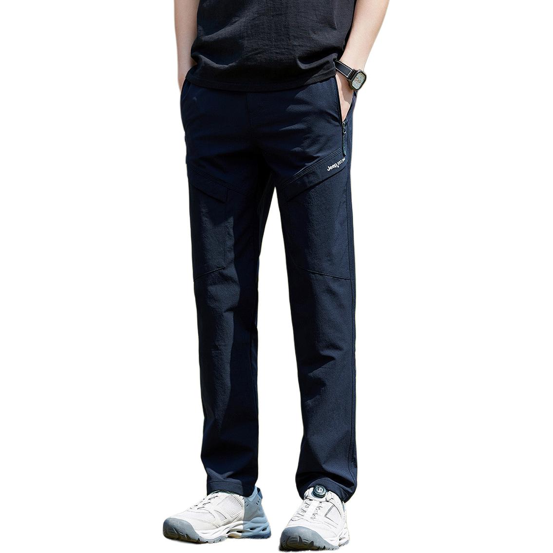 

Штаны Casual Unisex Outdoor Luxury Collection Jeep, темно-синий