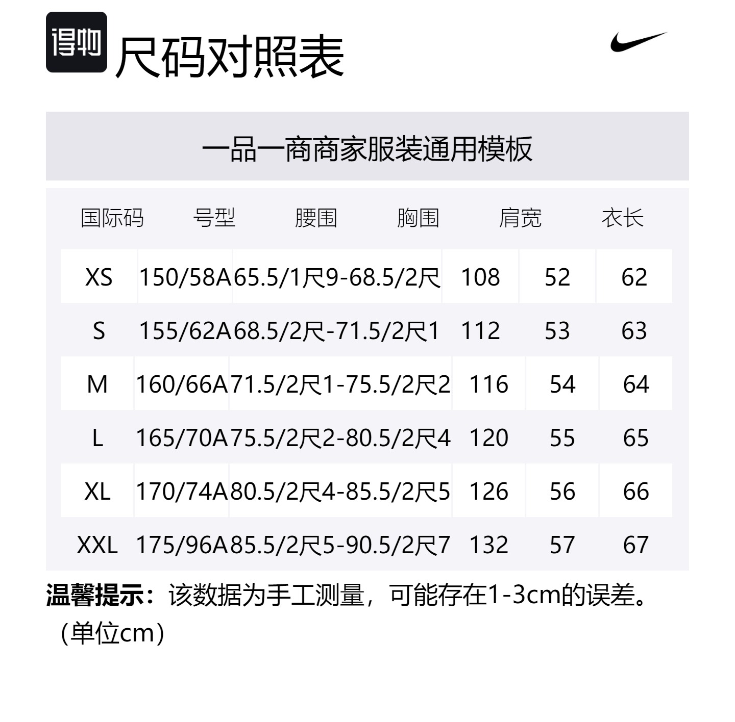 Nike Спортивная куртка женская светло-оливково-серая, Light Olive Green Gray — фото 2