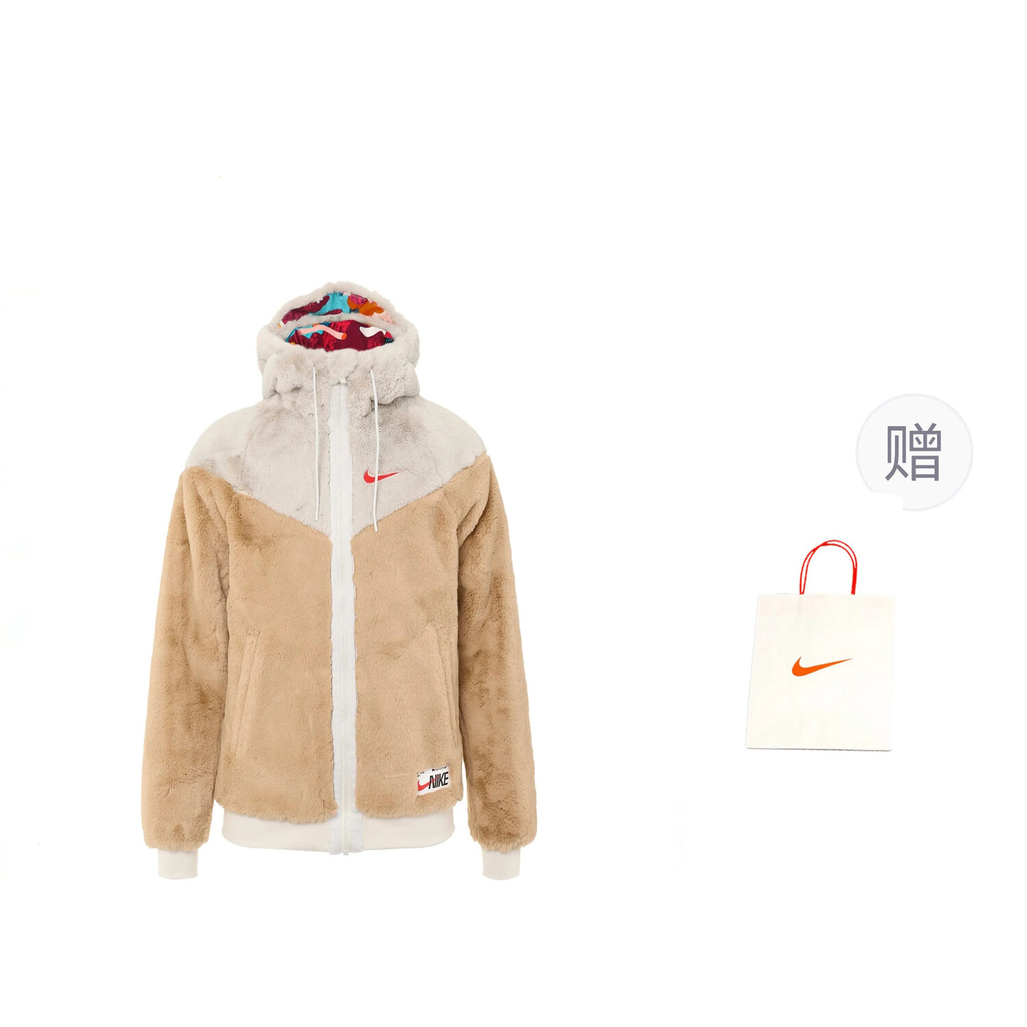

Куртка мужская хаки+подарочный пакет Nike
