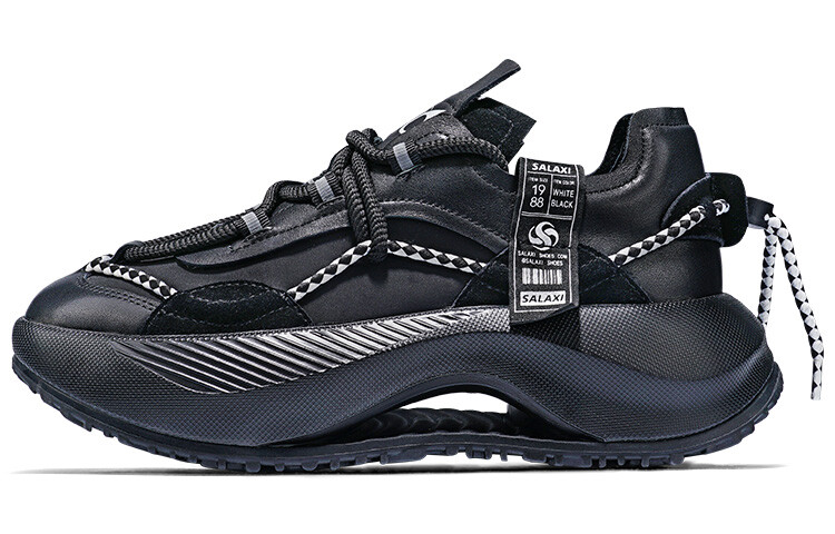 

Кроссовки SALAXI Lifestyle Shoes Unisex Low-top, розовый