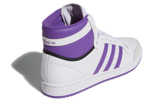 Кроссовки топ десятка высокие Adidas, белый — фото 4