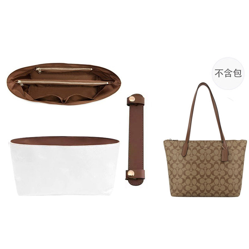 

Luxury Care Artisan Workshop Вкладыш для сумки, Brown Zip 30 Two-Piece Set[Super-Light Liner+Pressure-Relief Shoulder Strap Pad]
