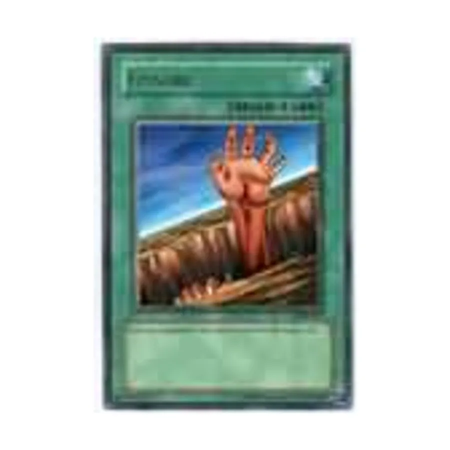 

CCG Трещина (Редкий), Yu-Gi-Oh - Legends of Blue Eyes White Dragon - Singles