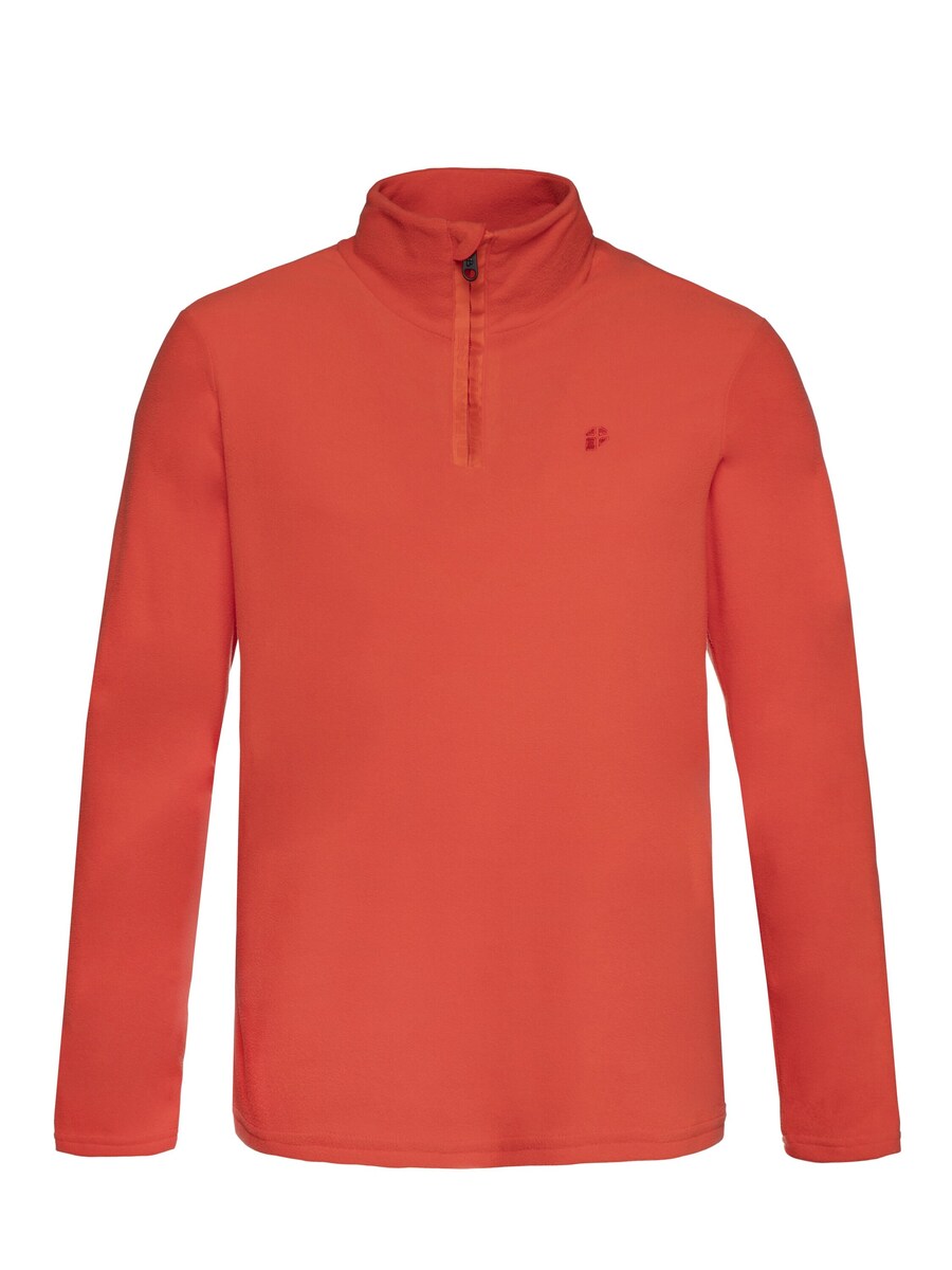 

Спортивная толстовка PROTEST PERFECTO, светло-оранжевый