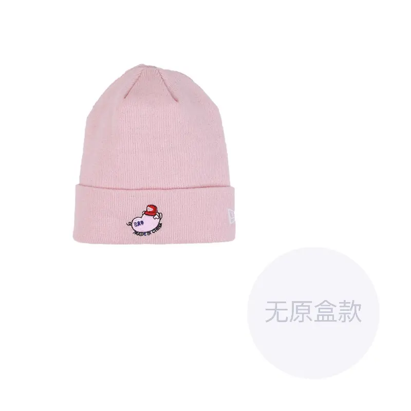 

New Era Мужская шапка бини, Pink